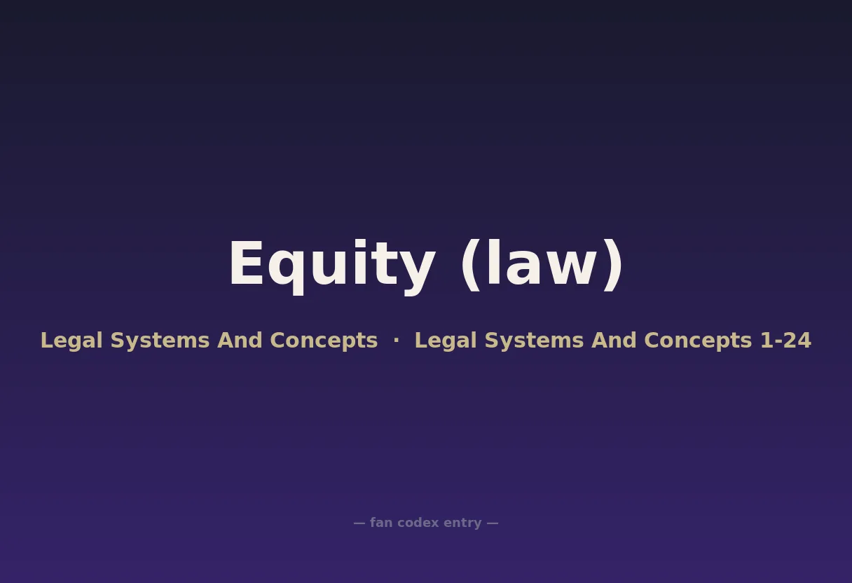 Equity (law)